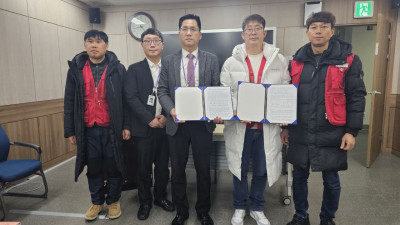 [가맹조직 투쟁소식] 세종호수공원지회 극적 타결...17일 결의대회는 취소