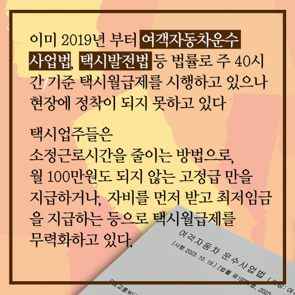 bd14b27279154f3bc677ea05f9fb29c9_1706505458_2714.jpg