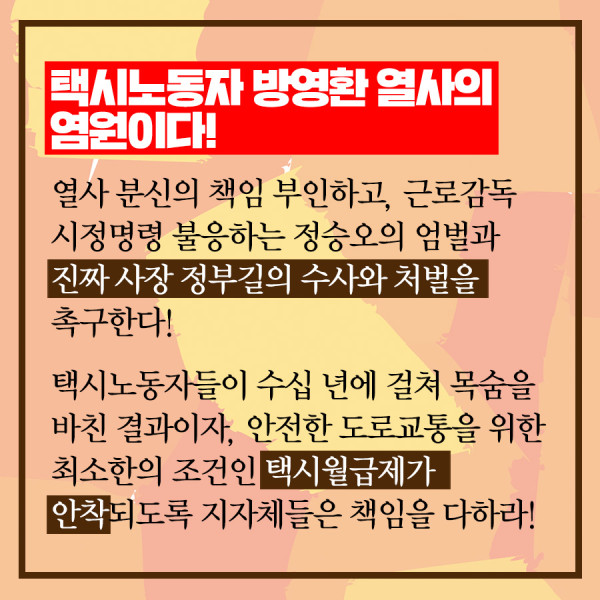 bd14b27279154f3bc677ea05f9fb29c9_1706505550_3727.jpg