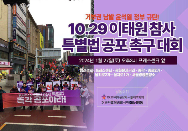 ebdfe9333626cd47a622e589ab6d92d7_1706076035_6789.jpg