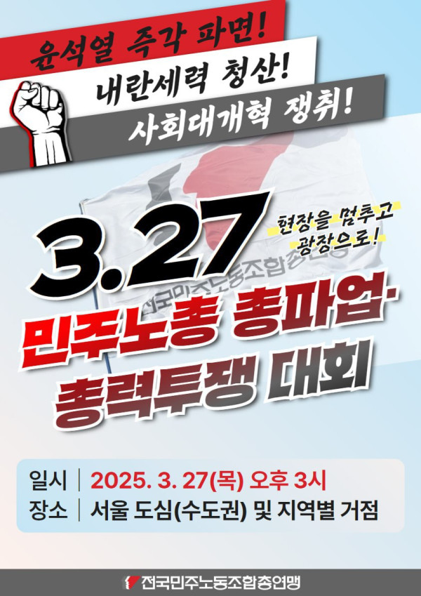 4d916d4ce576c395cdf8526bc2924eaa_1742535453_2995.jpg