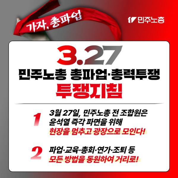 4d916d4ce576c395cdf8526bc2924eaa_1742535456_6473.jpg