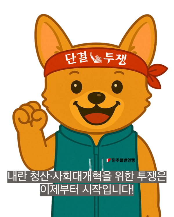 75035357e2ad3d1bb803f2d1c0727324_1749449194_357.png