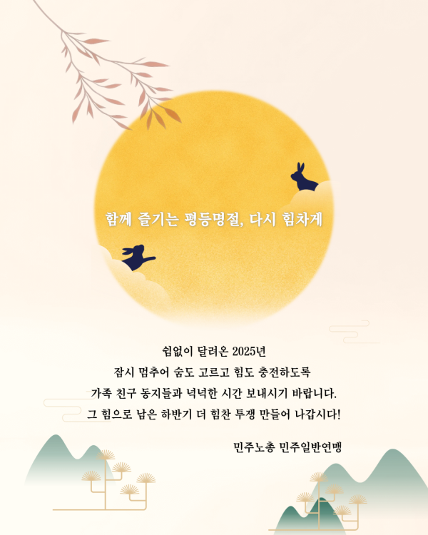 fee82c744adc893263f9b072cd582293_1759472156_9207.png